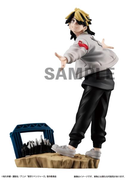 Set - Toman Heroic Scenes Vol. 2 - Tokyo Revengers Petitrama Series - Megahouse (4 Figuren)