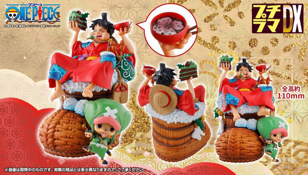 Monkey D. Ruffy und Tony Tony Chopper - Petitrama DX Logbox Vol. 1 - Megahouse