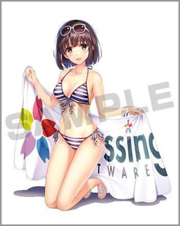 Megumi Kato / Katou - Swimsuit Version - Good Smile