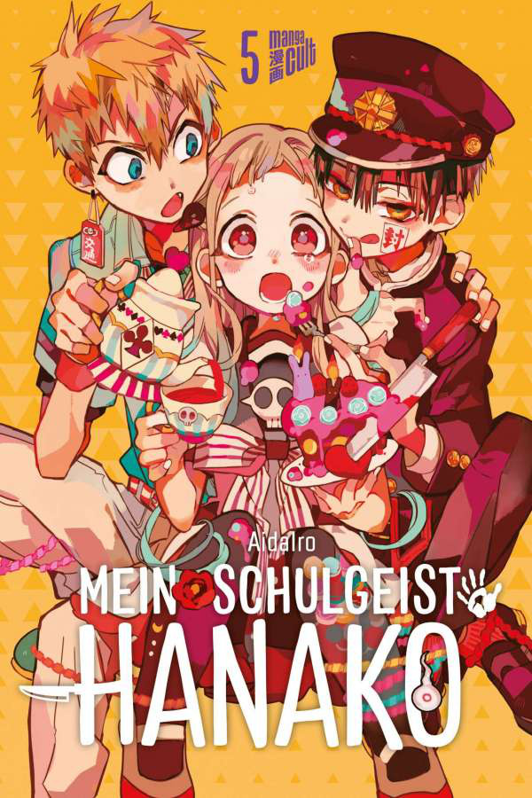 Mein Schulgeist Hanako - Manga Cult -  Band 5