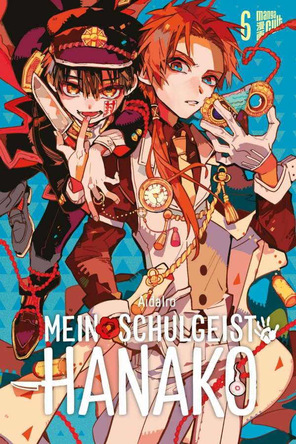 Mein Schulgeist Hanako - Manga Cult -  Band 6