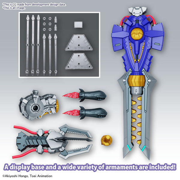 MetalGreymon - Vaccine Version - Digimon Figure-rise Standard Amplified Model Kit - Bandai Spirits