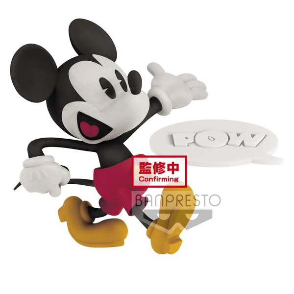 Mickey Mouse - Mikey Mouse Shorts Collection Vol. 1 - Ver. A