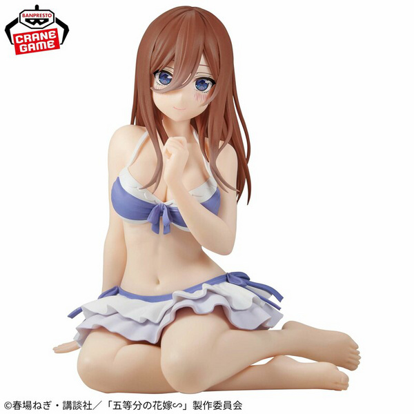 Miku Nakano - The Quintessential Quintuplets - Celestial Vivi - Banpresto