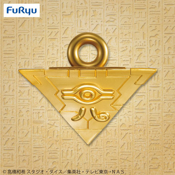 Millennium Puzzle - Yu-Gi-Oh! Replik - Furyu