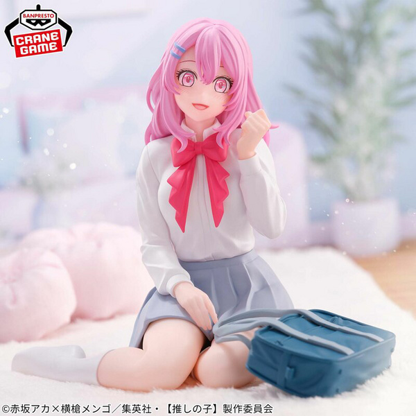 Minami Kotobuki (Relax Time) - Oshi no Ko - Banpresto