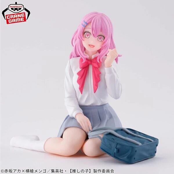 Minami Kotobuki (Relax Time) - Oshi no Ko - Banpresto