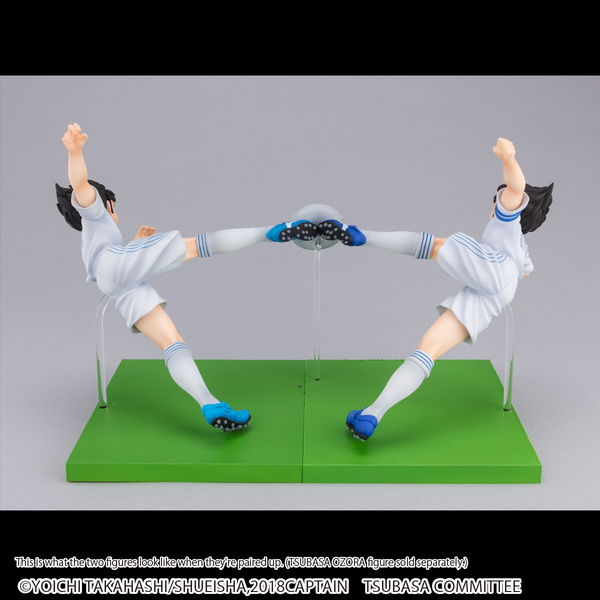 Misaki Tarou - Captain Tsubasa - Bandai