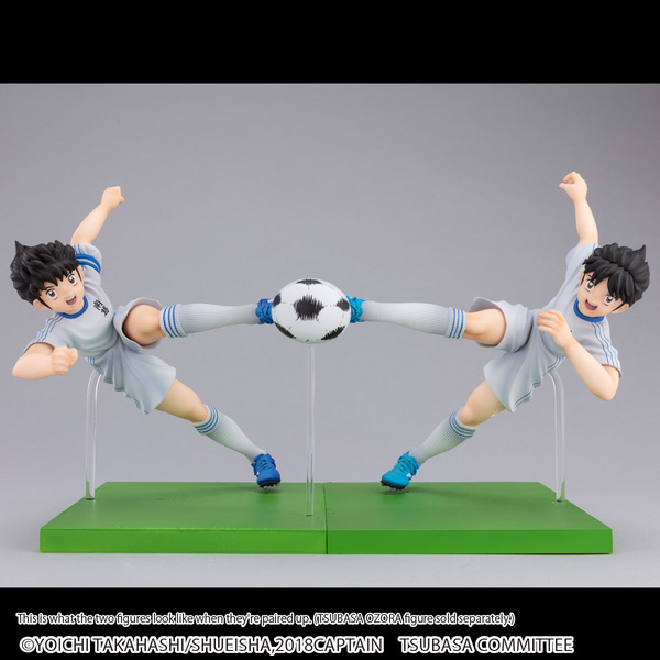 Misaki Tarou - Captain Tsubasa - Bandai