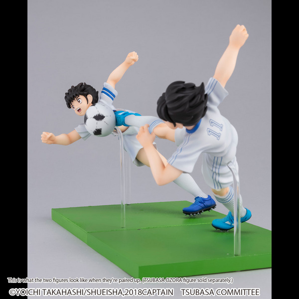 Misaki Tarou - Captain Tsubasa - Bandai