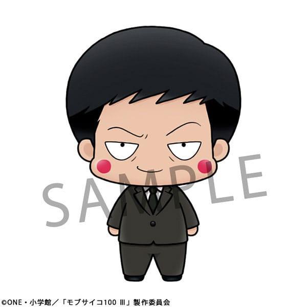 Lucky Box - Mob Psycho 100 III - Chokorin Mascot Series - Sammelfiguren - Megahouse