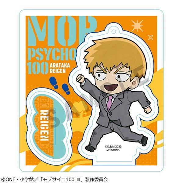 Lucky Box - Mob Psycho 100 III TokoToko - Acryl-Aufsteller - Megahouse