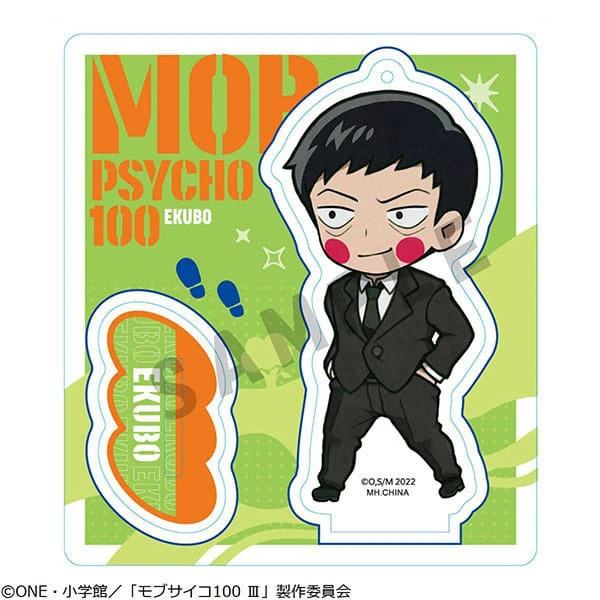 Lucky Box - Mob Psycho 100 III TokoToko - Acryl-Aufsteller - Megahouse