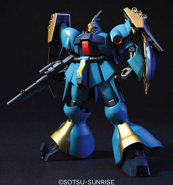 MSN-03 Gyunei Guss's Jagd Doga - HG 1/144 - Modelkit - Bandai Spirits