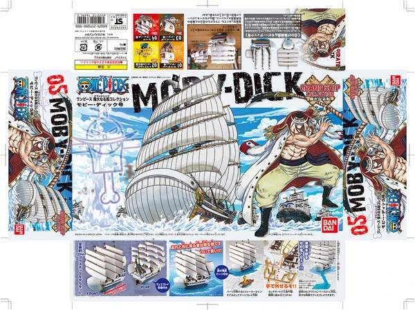 Moby Dick - Grand Ship Collection Vol. 05 - One Piece Model Kit