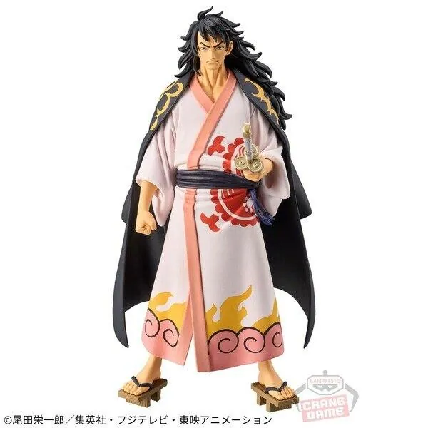 Momonosuke Kouzuki - One Piece - DXF -The Grandline Series EXTRA - Banpresto