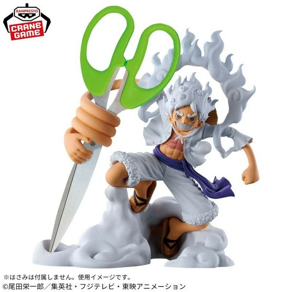 Monkey D. Ruffy Gear 5 - One Piece - FigLife! (vol.1) - Banpresto