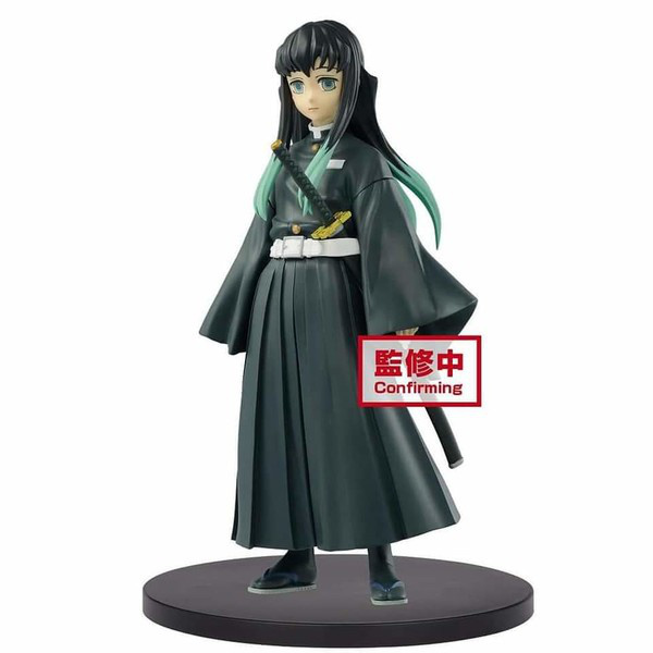 Muichiro Tokito - Demon Slayer: Kimetsu no Yaiba Vol. 12 - Banpresto