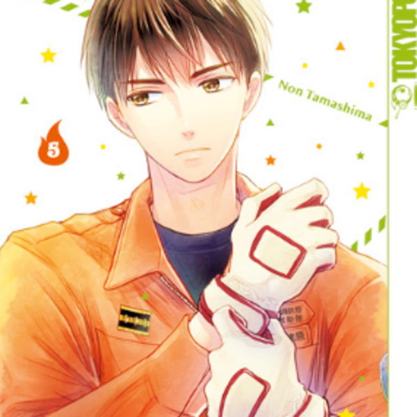 My Boyfriend in Orange - Tokyopop - Band 05