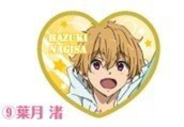 Nagisa Hazuki - Kissen-Anstecker - Free! Starting Days