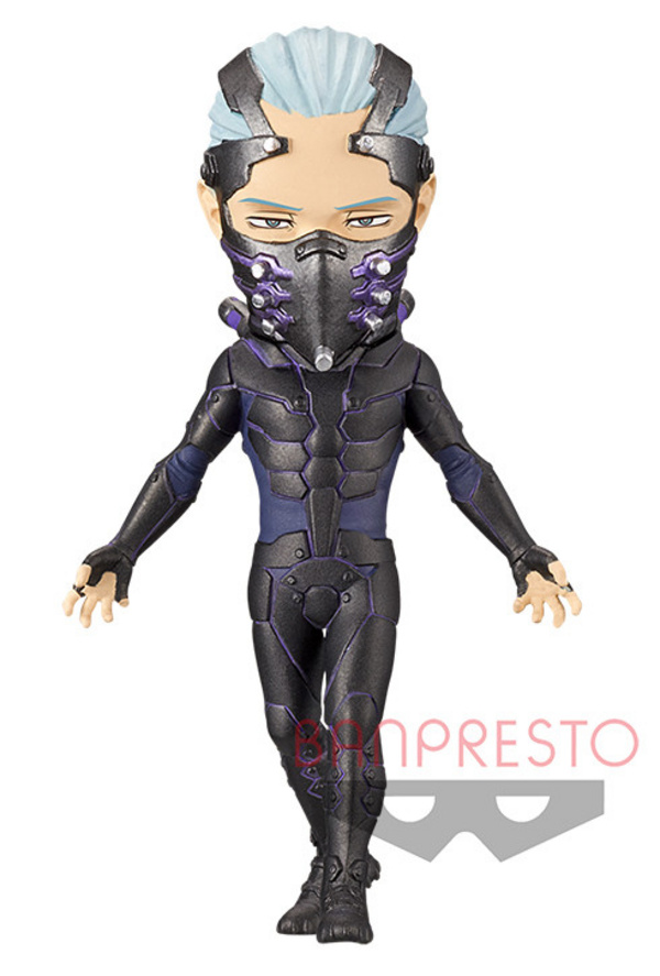 Nain - WCF ChiBi Minifiguren -  My Hero Academia The Movie Heroes: Rising