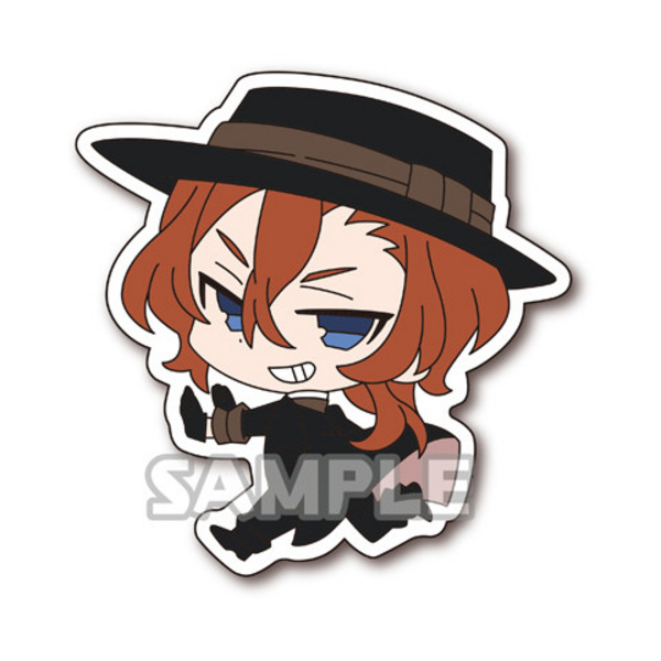 Nakahara Chuuya - Bungo Stray Dogs Pin Collection