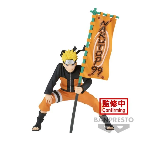 Naruto Uzumaki - Naruto Shippuden - Narutop99 - Banpresto