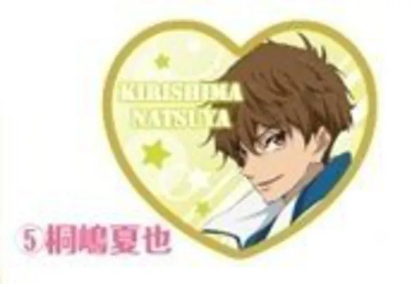 Natsuya Kirishima - Kissen-Anstecker - Free! Starting Days