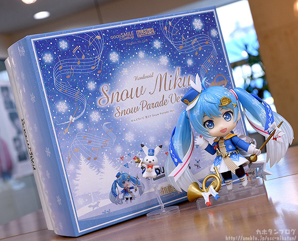 Nendoroid 1250 Hatsune Miku Snow Parade ver.