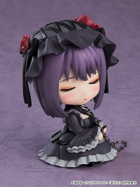 Nendoroid 2172 Shizuku Kuroe