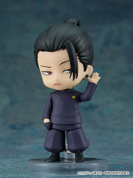 Nendoroid 2206 Suguru Geto - Tokyo Jujutsu High School - Neuauflage