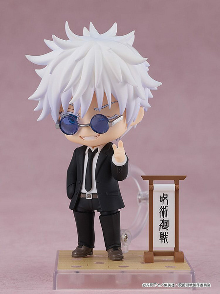 Nendoroid 2440 Satoru Gojo - Suit