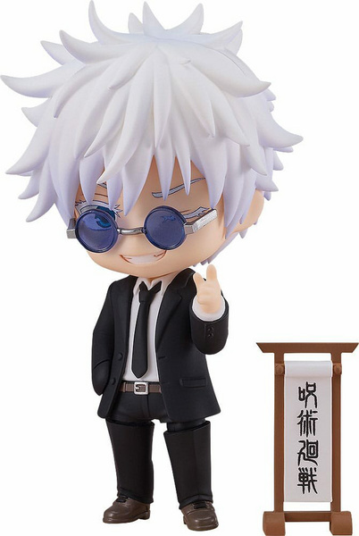 Nendoroid 2440 Satoru Gojo - Suit