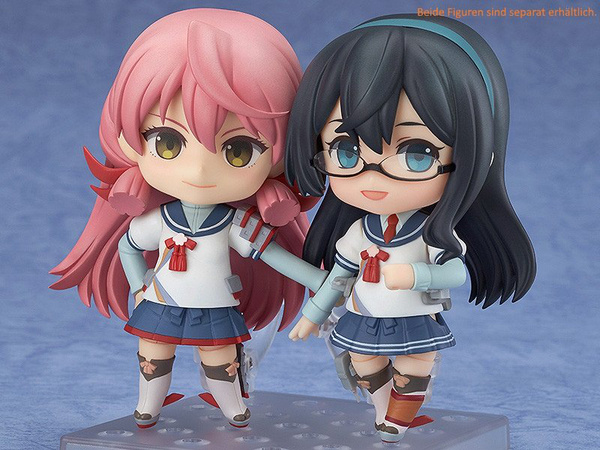 Nendoroid 603 Akashi Kai