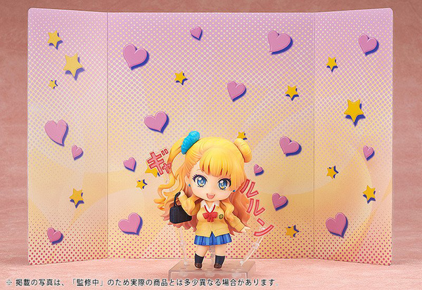 Nendoroid 611 Galko-chan