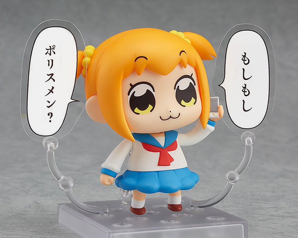 Nendoroid 711 Popuko