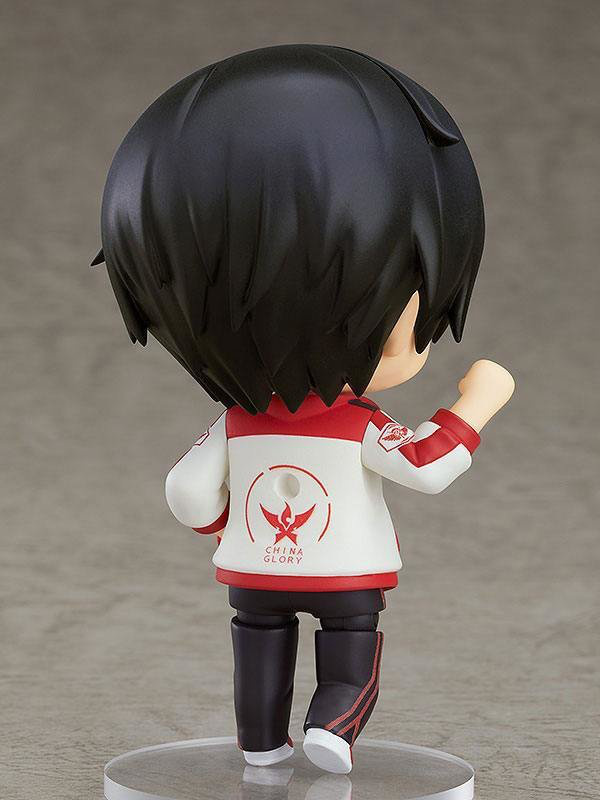 Nendoroid 940 Ye Xiu