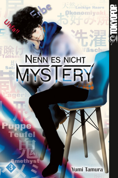 Nenn es nicht Mystery - Tokyopop - Band 03