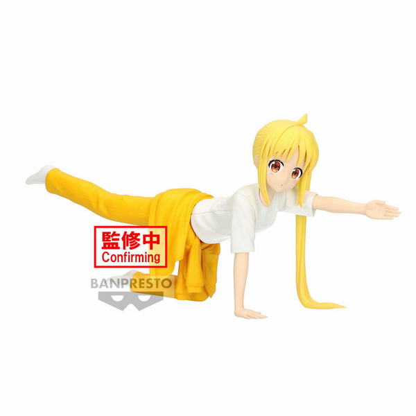 Nijika Ijichi - Bocchi the Rock! Vol.2 - Banpresto