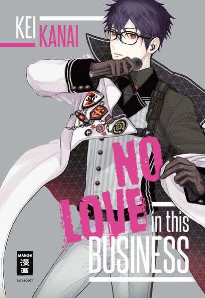 No Love in this Business - Egmont Manga - Einzelband