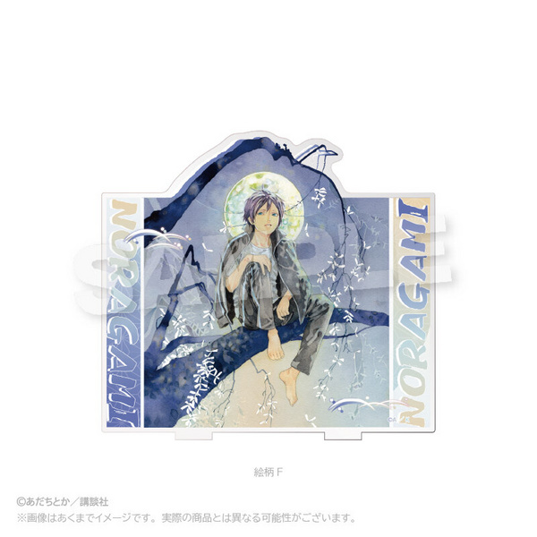 Noragami - Acryl Stiftehalter (Version F) - Y Line