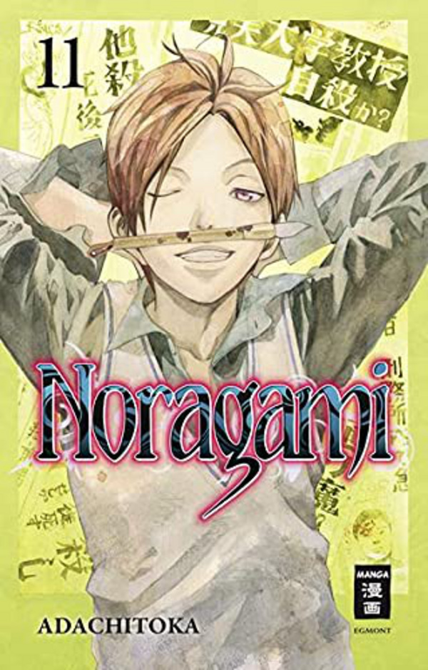 Noragami - Egmont - Band  11