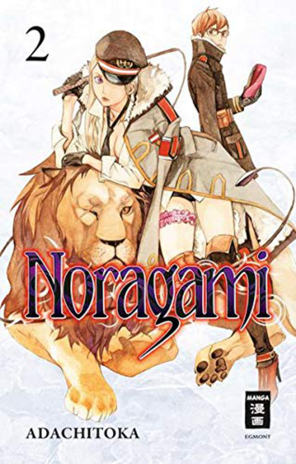 Noragami - Egmont - Band 2