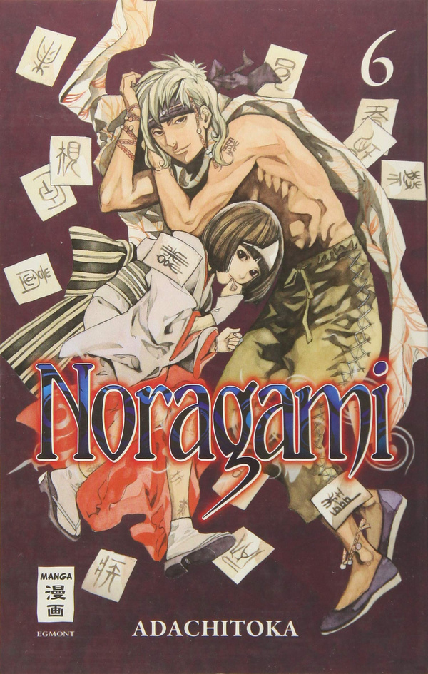 Noragami - Egmont - Band 6