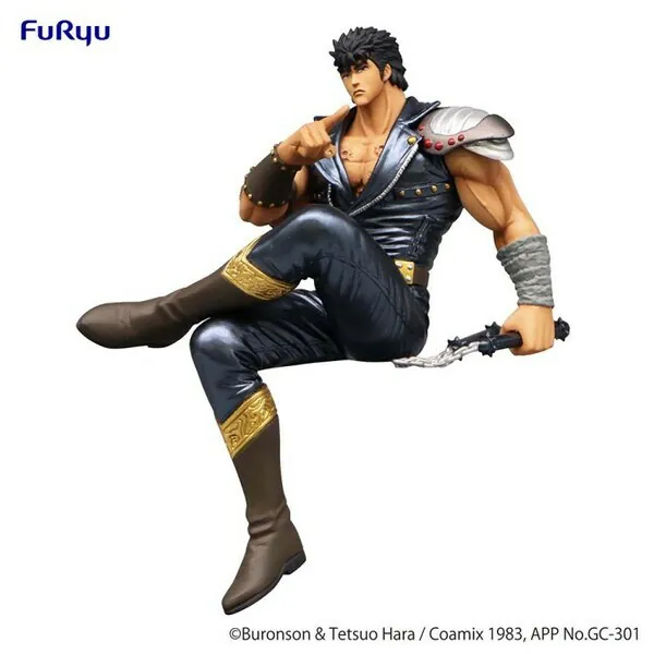 Kenshiro - Fist of the North Star - Noodle Stopper - Furyu