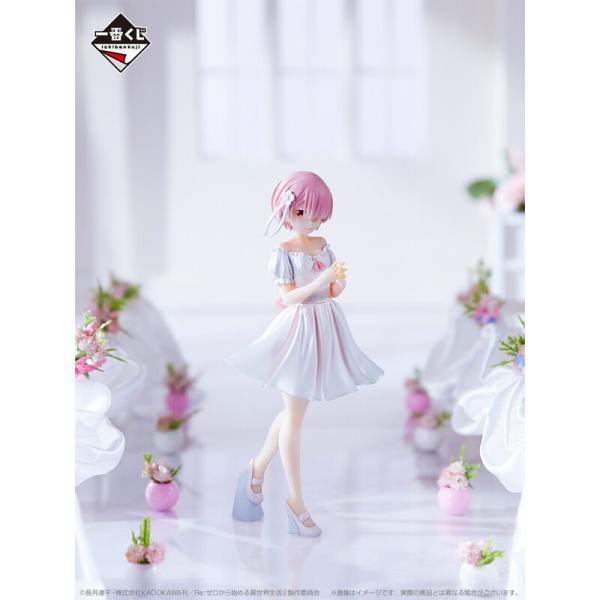 Ram - Re:Zero Ichibansho Dreaming Future Story - Bandai Spirits