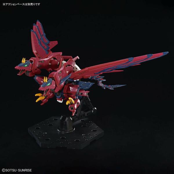 OZ-13MS Gundam Epyon - Mobile Suit Gundam Wing - RG 1/144 - Modelkit - Bandai Spirits