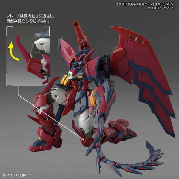 OZ-13MS Gundam Epyon - Mobile Suit Gundam Wing - RG 1/144 - Modelkit - Bandai Spirits