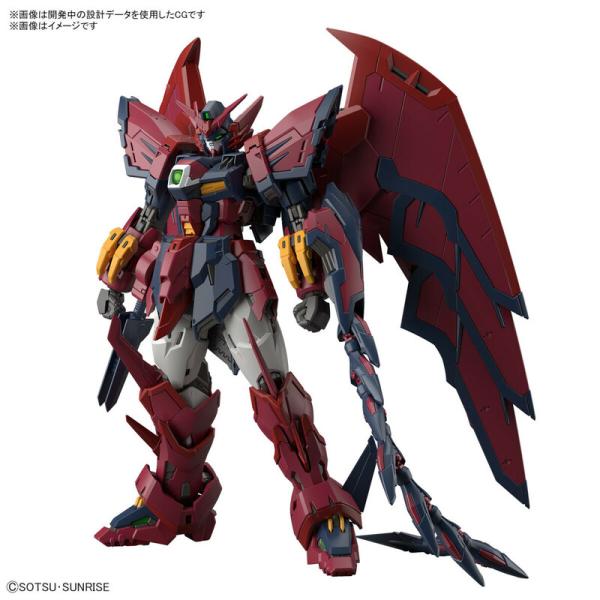 OZ-13MS Gundam Epyon - Mobile Suit Gundam Wing - RG 1/144 - Modelkit - Bandai Spirits