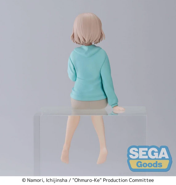 Nadeshiko Ohmuro - Ohmuro-Ke - PM Perching - Sega